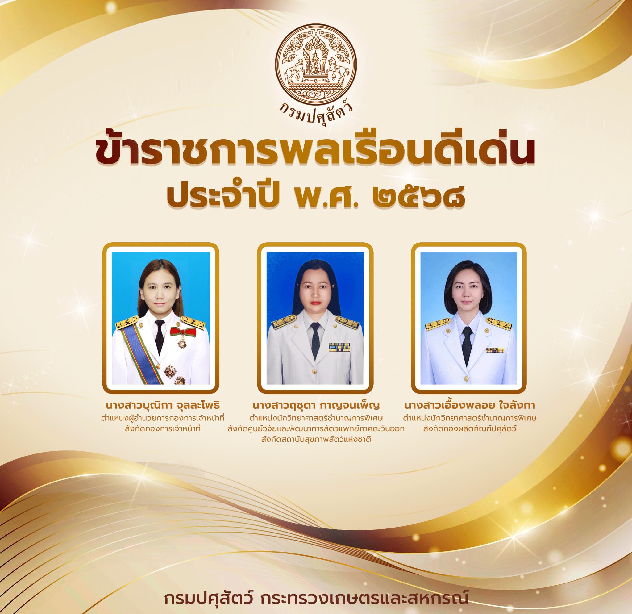 649149979 1230067125902879 956948106747056207 n