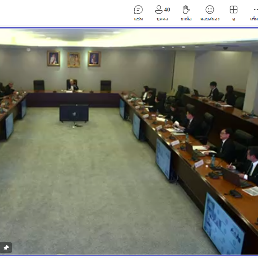 ประชุมคณะกรรมการขับเคลื่อน เร่งรัด และติดตามนโยบายสำคัญของนายกรัฐมนตรีและคณะรัฐมนตรี ครั้งที่ 1/2569