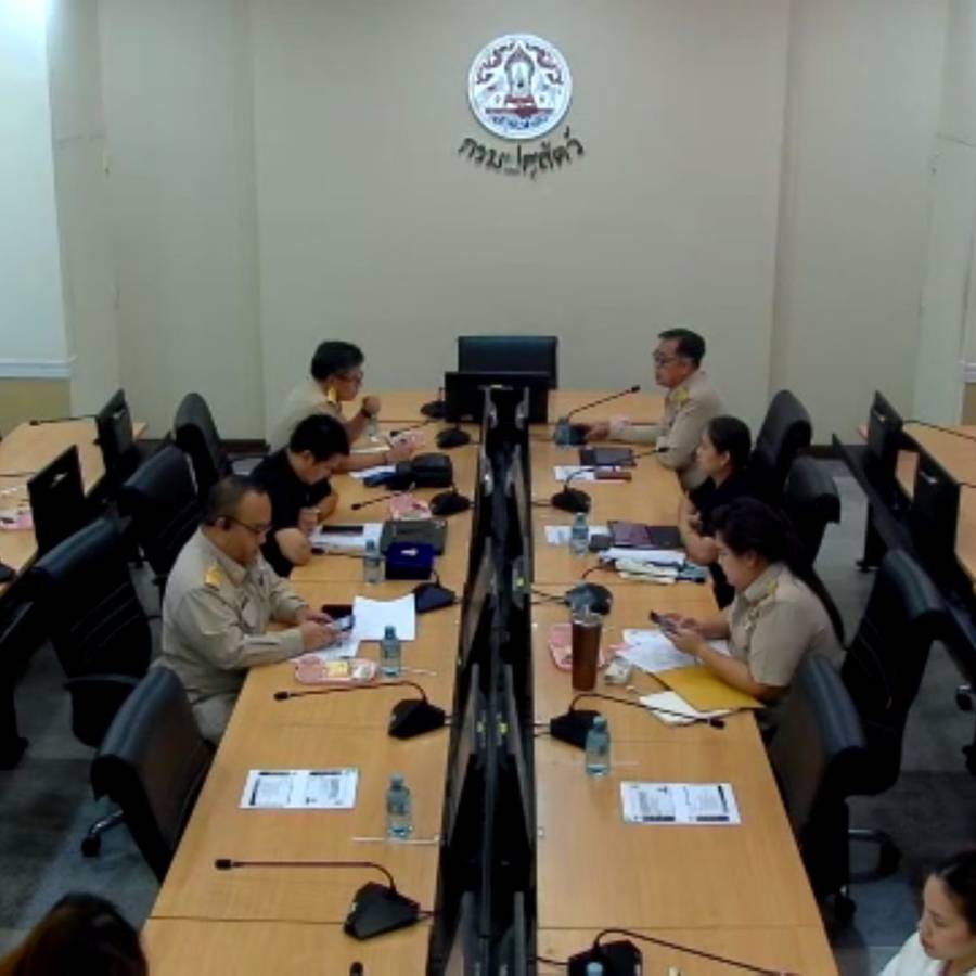 ประชุมเตรียมความพร้อมรับการตรวจประเมินรางวัลคุณภาพการบริหารจัดการภาครัฐ 4.0 ประจำปี 2569 ครั้งที่ 1