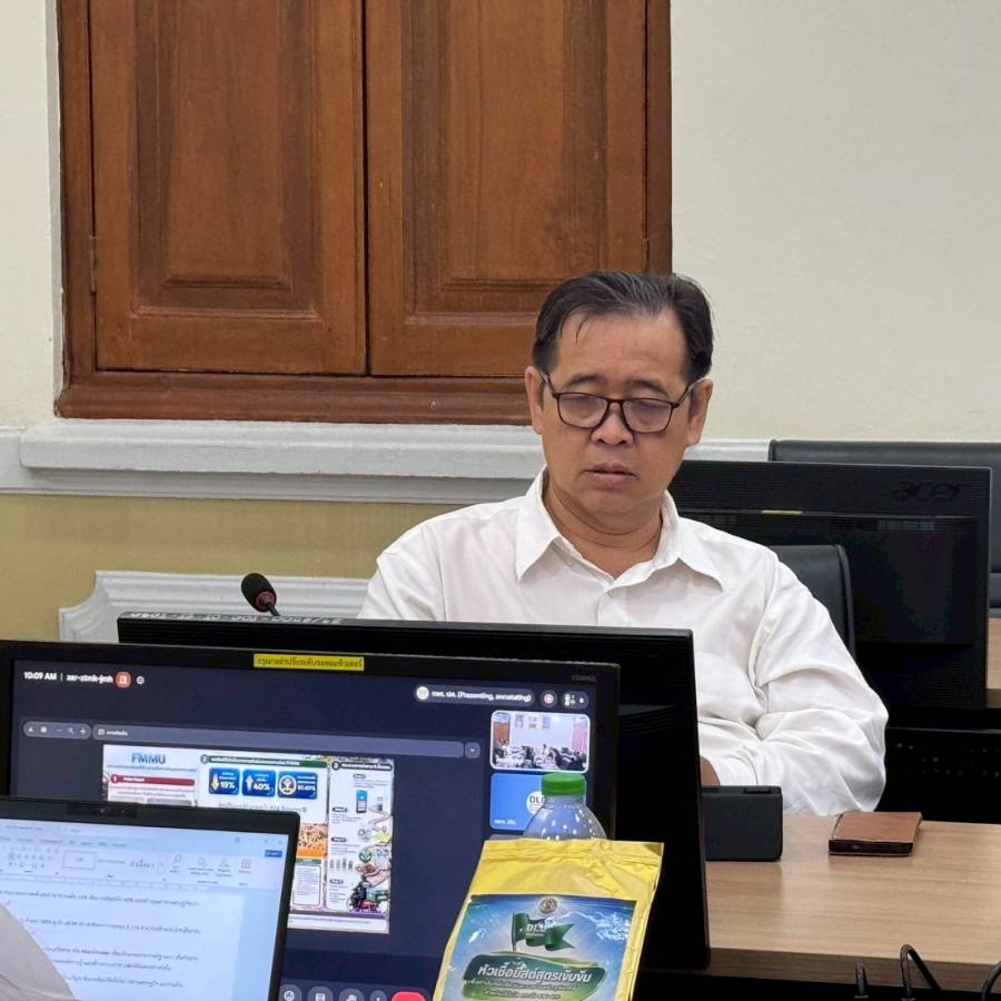การประชุมเตรียมความพร้อมรับการตรวจประเมินรางวัลคุณภาพการบริหารจัดการภาครัฐ 4.0 ประจำปี 2569 ครั้งที่ 3